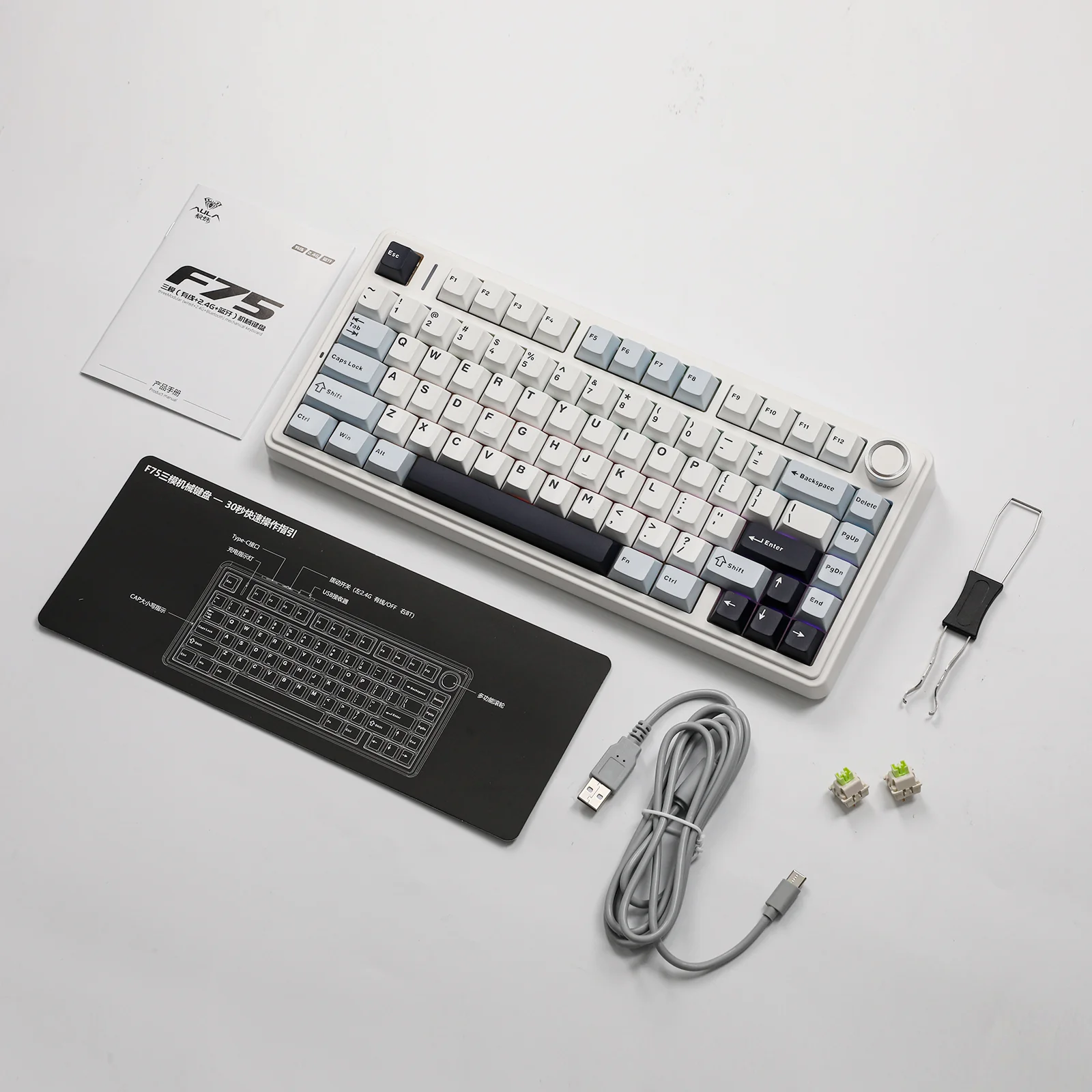 Product image 20