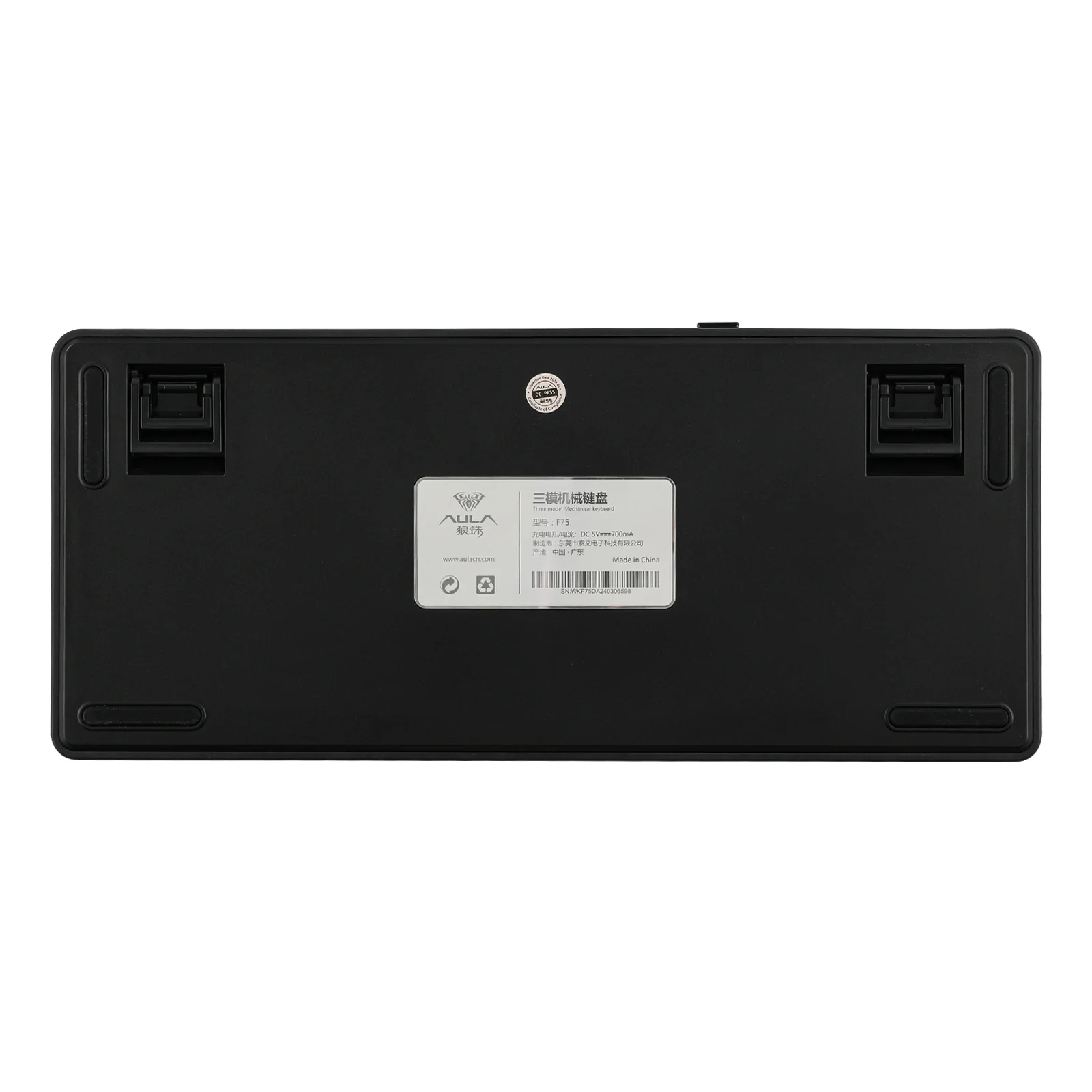 Product image 99