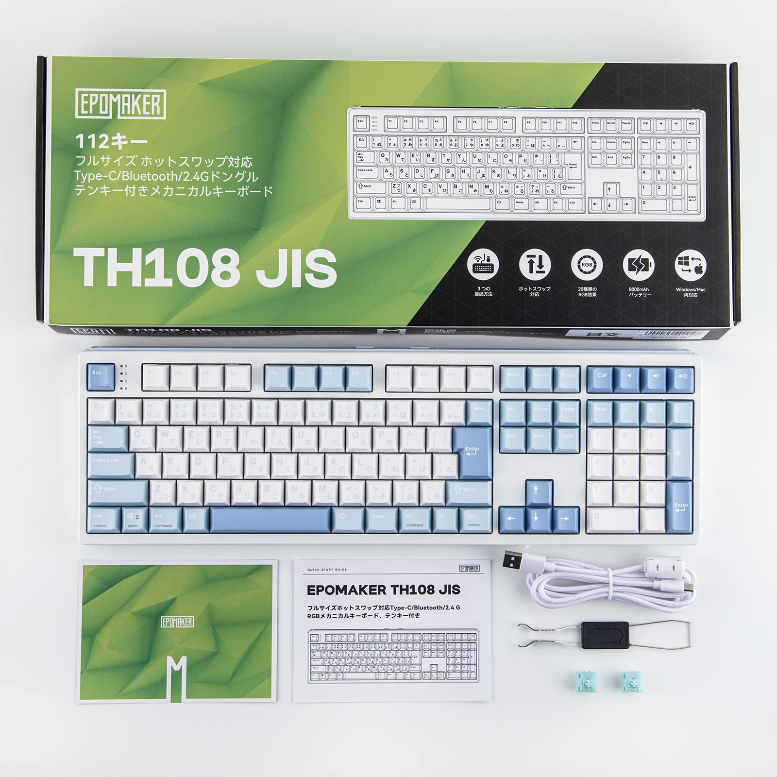 Product image 68