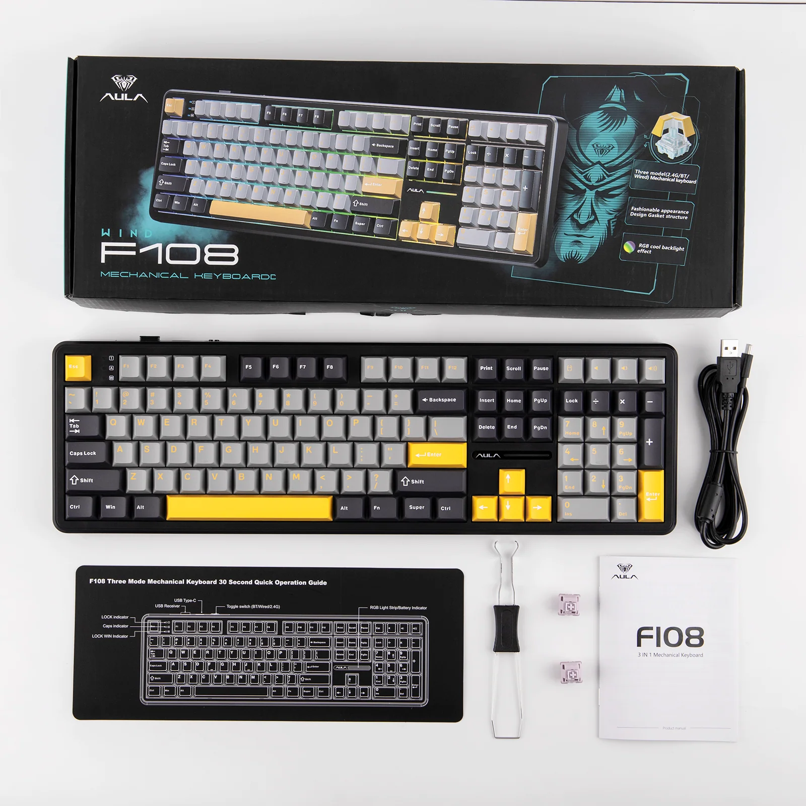 Product image 28